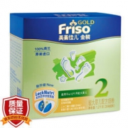 Friso 美素佳儿 婴儿奶粉 2段 1200克（6-12个月婴幼儿适用）