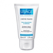 Uriage 依泉 护手霜 50ml *5件