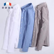 朗蒙 秋季款 男士长袖衬衫