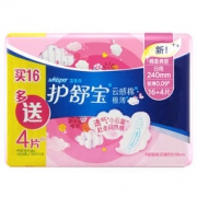 whisper 护舒宝 超净棉贴身 丝薄日用卫生巾 16片 送4优惠装