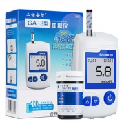 提前领券# 三诺 全自动智能语音血糖仪套装
