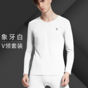 马克华菲（Mark Fairwhale）    高档奥代尔棉 男秋衣裤套装 有本命年红色