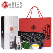 南里十三号 2017新茶 安溪铁观音 清香型 礼盒装 500g
