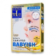 凑单品：KOSE 高丝 Babyish 婴儿肌 Clear Turn 美白保湿精油面膜 5片装