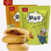 天猫商城：诺丁 软心曲奇160g*2袋