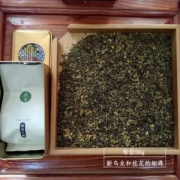 抱琴润心 桂花乌龙茶 50g