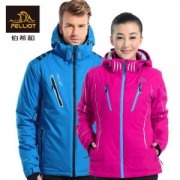 伯希和 PELLIOT 情侣款 加厚蓄热 专业滑雪服 防风雨雪 特氟龙涂层