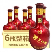 泸州老窖 泸州古酒 52度 500ml*6瓶