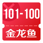 京东优惠券 10/14/16/20/22点 领金龙鱼101-100神券