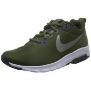 Nike 耐克 AIR MAX MOTION LW SE 844895 女款休闲运动鞋 *3件