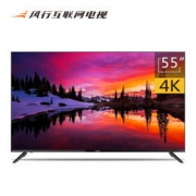 FunTV 风行 N55 55英寸 4K超高清 液晶互联网电视