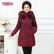 雪瑞思 女中长款中老年羽绒服