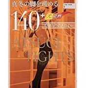 日本亚马逊 ATSUGI连裤丝袜 促销专场