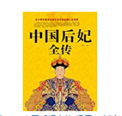 某逊 Kindle电子书专场