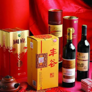 年货备货—酒水篇