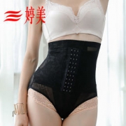 婷美 秋冬产后塑身收腹裤