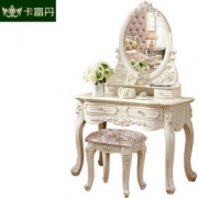 卡富丹家具 KFD001 欧式梳妆台