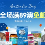 Chemist Direct药房中文网澳洲国庆日全场满89澳免邮(限重2.5kg)