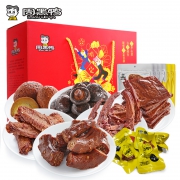 天猫商城：周黑鸭 啃定吉祥春节年货特产礼盒768g