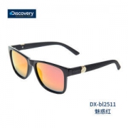 Discovery  男女士偏光镜 9层过滤
