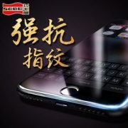 Scud 飞毛腿 iPhone6-7p高清钢化膜*两片 非全屏