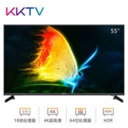 KKTV S55 55英寸4K超高清液晶智能电视机