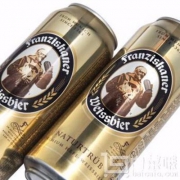 苏宁易购：德国进口 Franziskaner 教士 纯麦啤酒 500ml*24听装*2箱