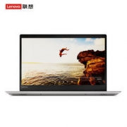 联想Ideapad 320S 15.6英寸笔记本(四核处理器A12 4G内存 256G固态硬盘）