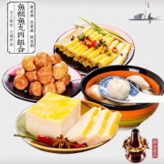 荆州特产 鱼糕 鱼丸 鱼皮丸 三鲜糕 4种食材 1kg