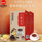 哈药集团 红糖姜茶 10包*4盒