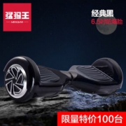 樊少皇代言 猛犸王 体感电动扭扭车 平衡车
