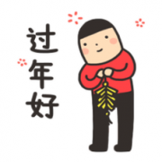 洗洗刷刷过新年----清洁用品
