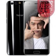 honor 荣耀9 4G+64G 全网通版4G手机