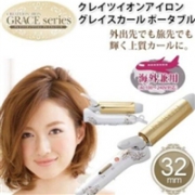CREATE ION 负离子电卷发棒 32mm 便携版 全球电压 CIC-W15N