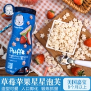 新包装：Gerber嘉宝 泡芙3种口味组合 42g*6罐装