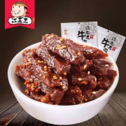 天猫商城：百年老字号，江志忠 牛肉干118g*2袋