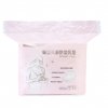 全棉时代 防溢乳垫 袋装蝶型一次性乳贴 120片