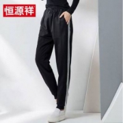 聚划算：恒源祥 女士羽绒裤外穿保暖裤 多款