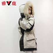 雅鹿 中长款 女羽绒服 貉子大毛领 腰部抽绳可收紧