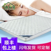 元方缘 天然椰棕软床垫/3E椰梦维硬床垫 1.5*2m1.8米