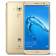 20点：华为 麦芒5 全网通 4GB+64GB 4G手机