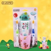 天猫商城：韩国进口，O-Zone 欧志姆 儿童牙膏牙刷杯子套装