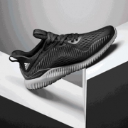 adidas阿迪达斯 男子阿尔法小椰子跑步鞋