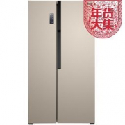 容声 BCD-535WSS1HP 535升对开门冰箱 钛空金