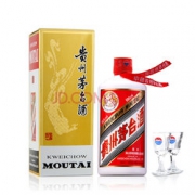 预售： MOUTAI 茅台 贵州茅台酒 53° 新飞天 500ml (限购2瓶）    1498元包邮