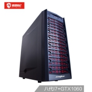雷霆世纪 追猎者X 台式机 （i7-8700、8GB、1TB+128GB、GTX1060 6G）