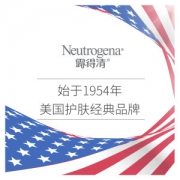 露得清（Neutrogena） 水活盈透保湿凝露50g *2件