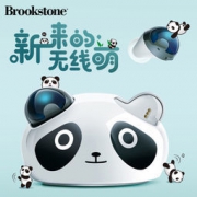 BROOKSTONE 熊猫无线蓝牙耳机