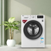 LG WD-VH451D0S 9公斤 DD变频滚筒洗衣机
