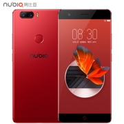 努比亚（nubia）  Z17 智能手机 烈焰红 6GB 64GB